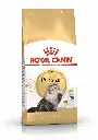 Royal Canin Persian Chicken Pellet, house-cats, Adult